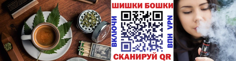 Еда ТГК конопля  как найти   KRAKEN ТОР  Сургут 