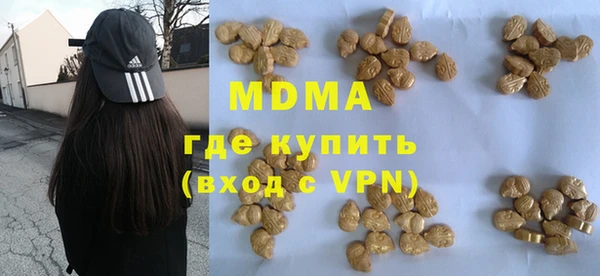 дурь Абдулино