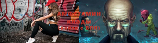 таблы Алексин