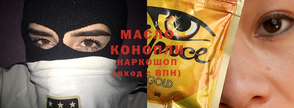 круглые Алексеевка