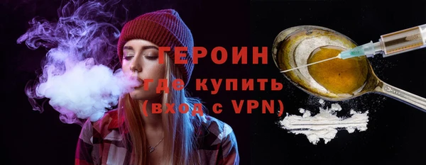 дживик Абинск
