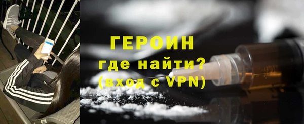 МДПВ Навашино