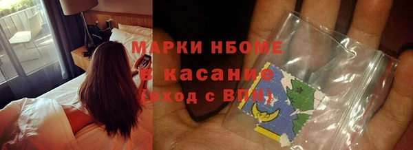 таблы Алексин