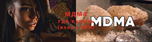 круглые Алексеевка