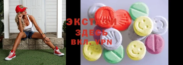 круглые Алексеевка