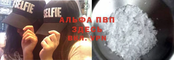 круглые Алексеевка