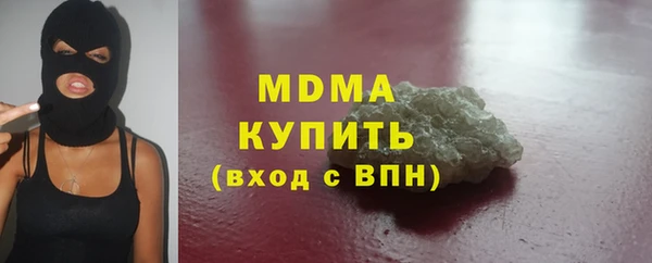 jwh Алзамай