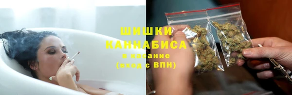 мдма Надым