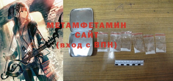 jwh Алзамай