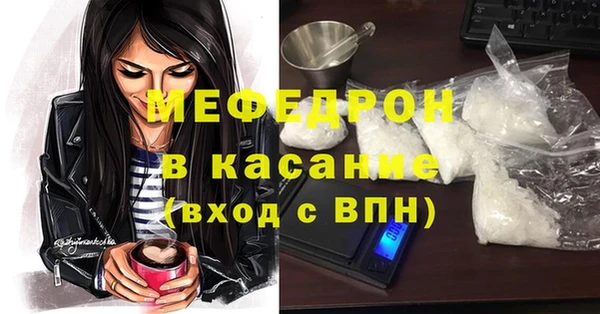 таблы Алексин