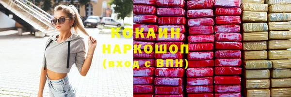 jwh Алзамай