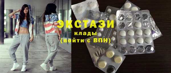 таблы Алексин