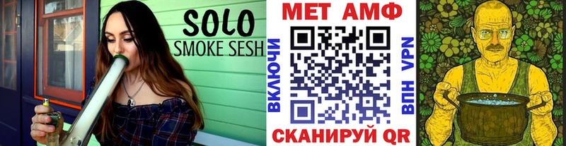 Первитин Декстрометамфетамин 99.9%  Сургут 