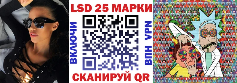 omg ССЫЛКА  Сургут  Марки NBOMe 1,5мг  купить наркотик 
