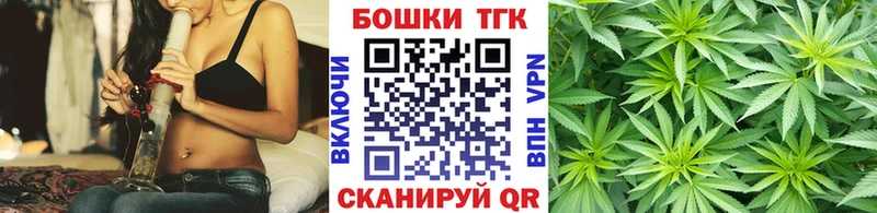 МАРИХУАНА LSD WEED hydra ССЫЛКА Сургут наркошоп